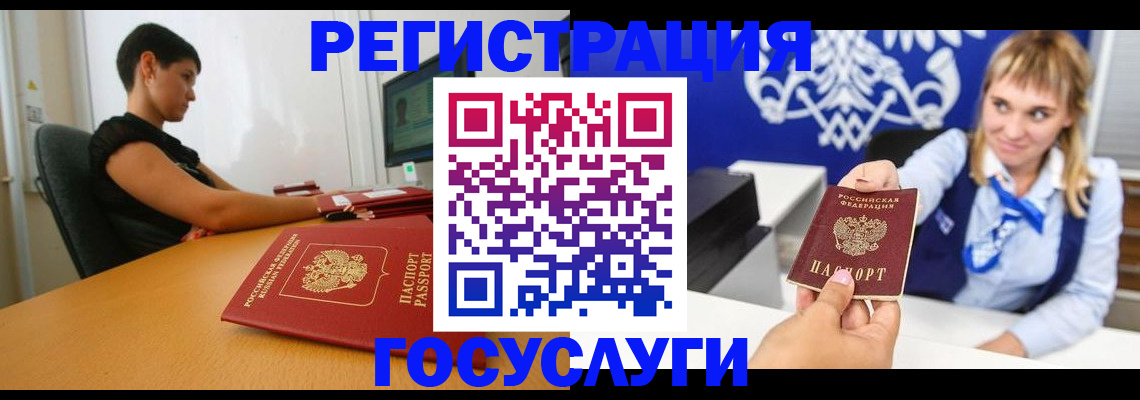 пропишу в квартире в Дорогобуже